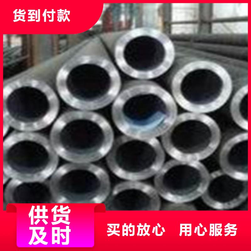 【无缝钢管】_热扩管多家仓库发货
