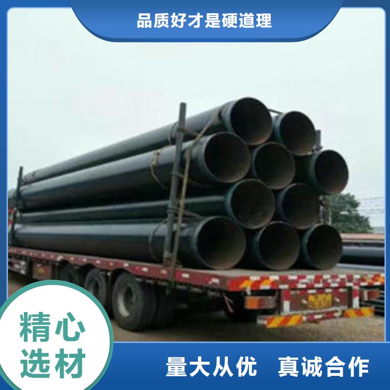 防腐鋼管合金管適用范圍廣
