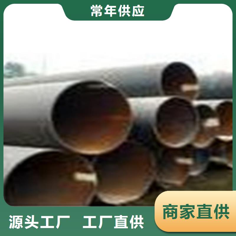 熱擴鋼管【L360N無縫鋼管】供應采購