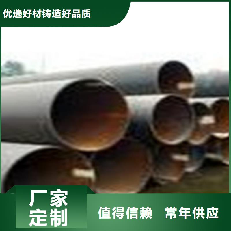 熱擴鋼管大口徑鋼管N年專注