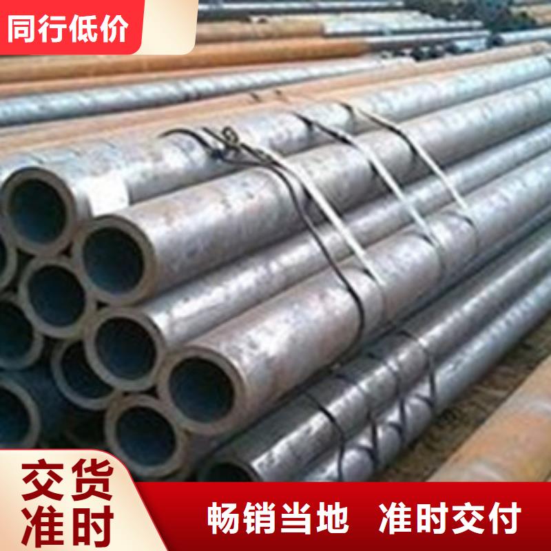 熱擴鋼管防腐鋼管用途廣泛