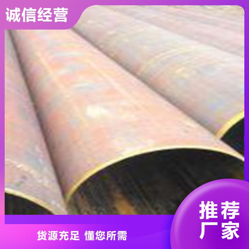 熱擴鋼管防腐鋼管實地大廠
