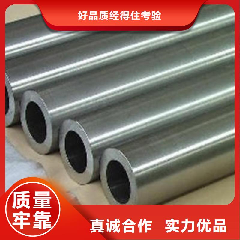 合金鋼管【L254N管線管】質量三包