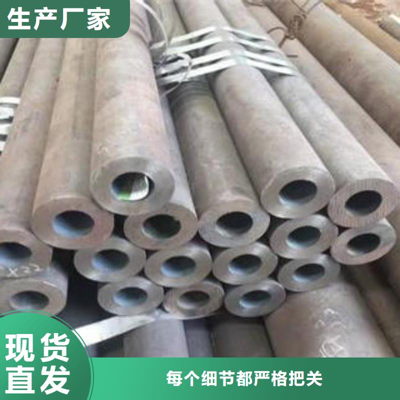【合金鋼管】3pe防腐鋼管物流配送