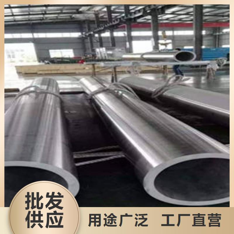 合金鋼管合金管好產(chǎn)品有口碑