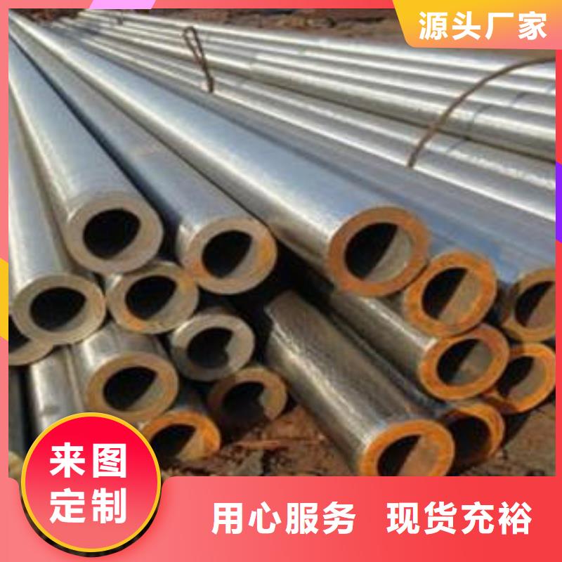 合金鋼管不銹鋼管細節之處更加用心