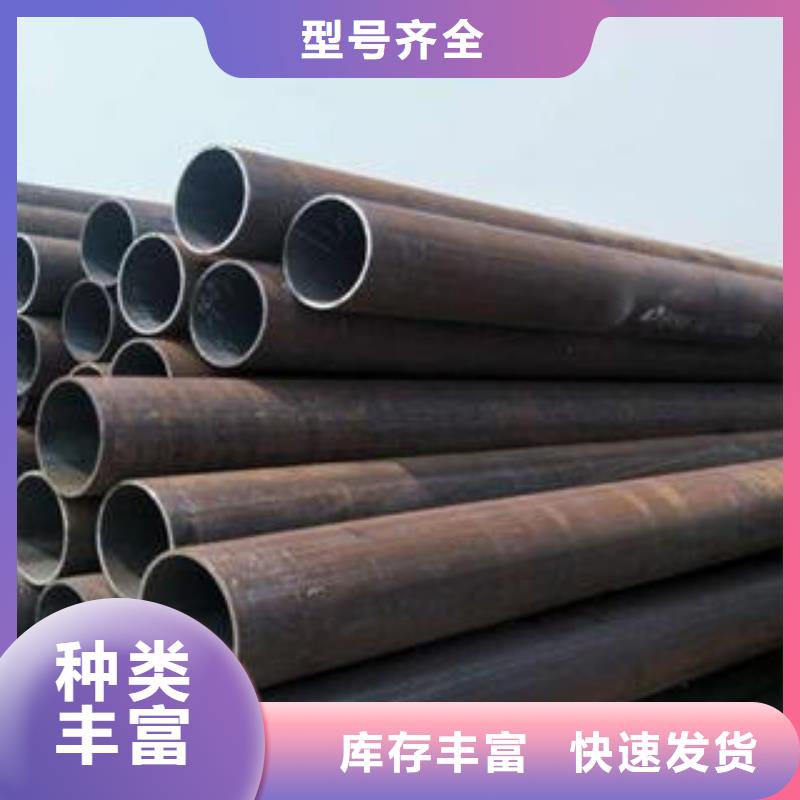 【合金钢管热扩管加工定制】