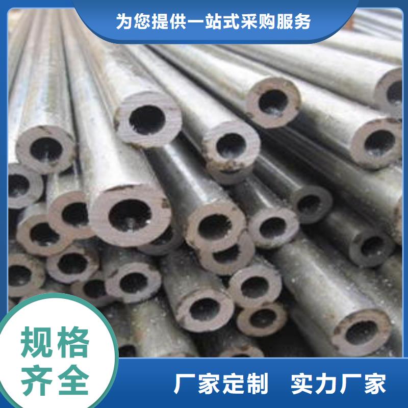 合金鋼管不銹鋼管細節之處更加用心