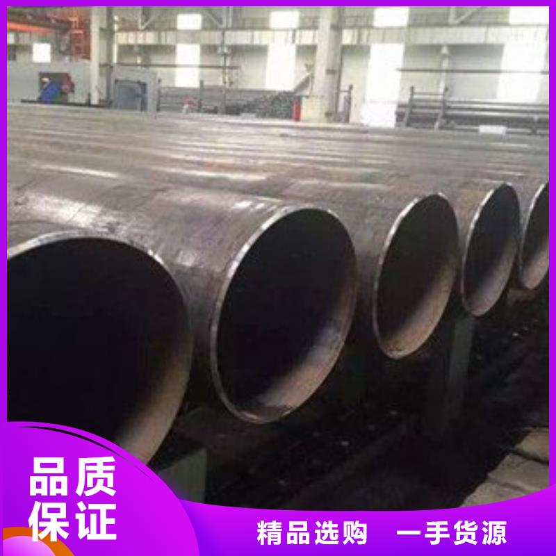 【直縫管】防腐鋼管精品優(yōu)選