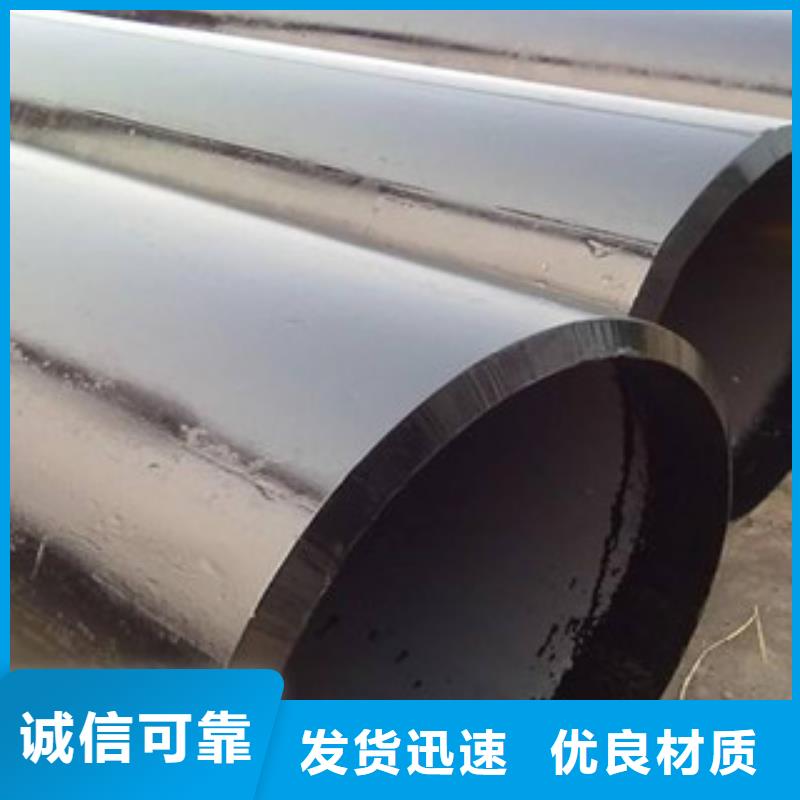 直缝管合金管用途广泛