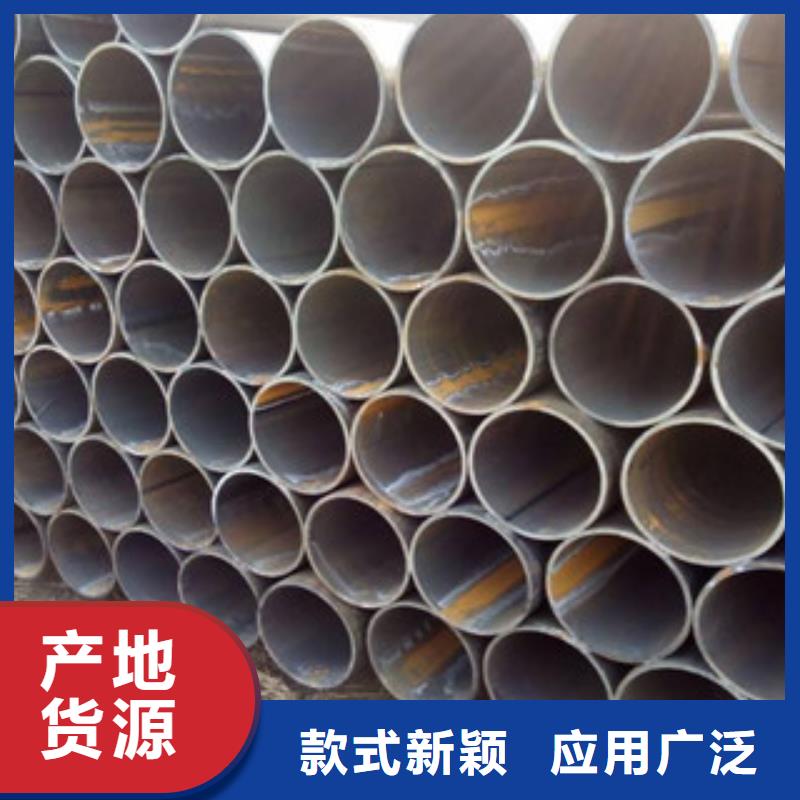 直缝管螺旋钢管N年生产经验