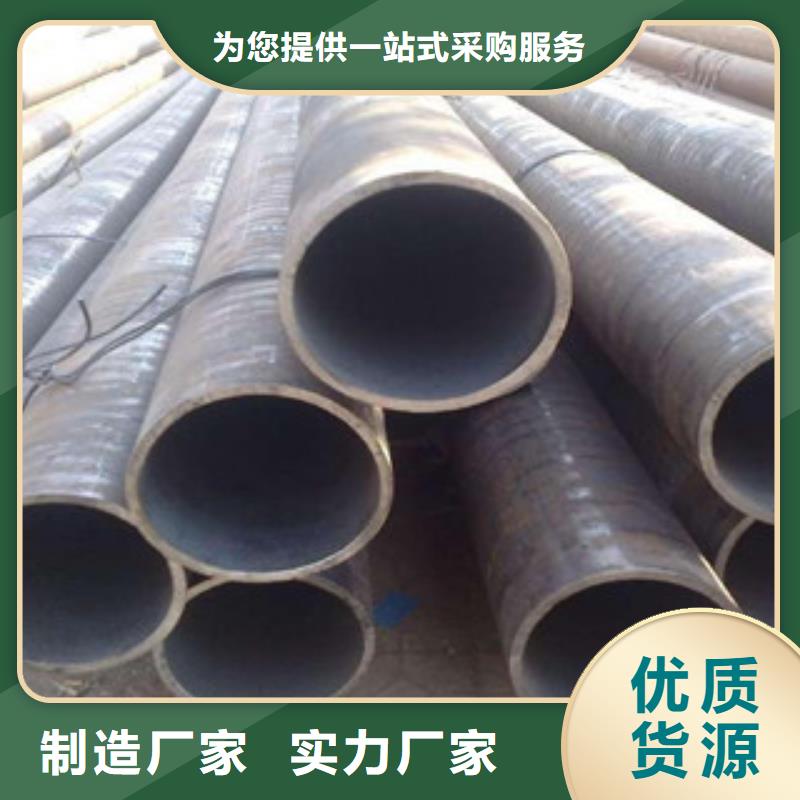 【直縫管流體管快速發(fā)貨】