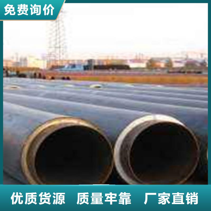螺旋管大口徑鋼管實體廠家支持定制