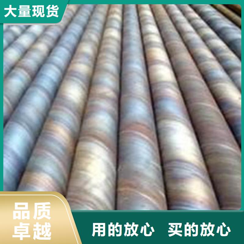 螺旋管合金管原廠制造