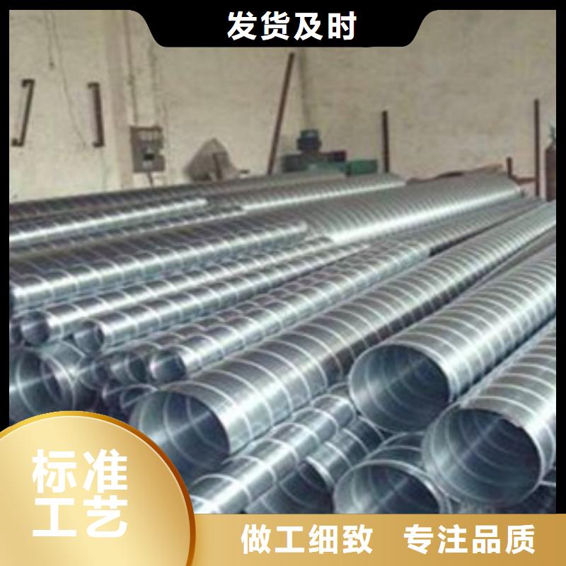 螺旋管合金管訂制批發(fā)
