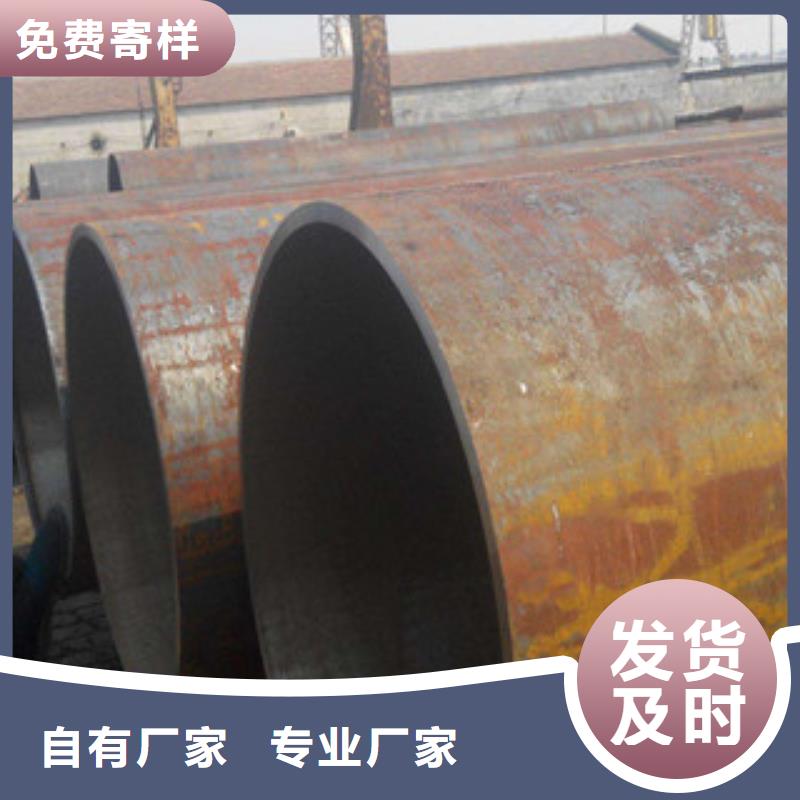 大口徑鋼管熱擴管符合行業標準