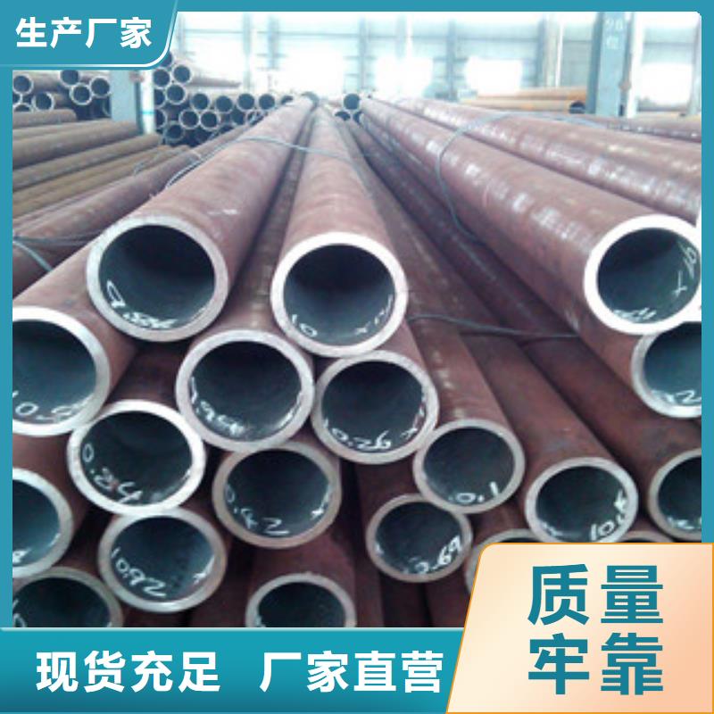 大口徑鋼管-Q345E無(wú)縫鋼管精工細(xì)致打造