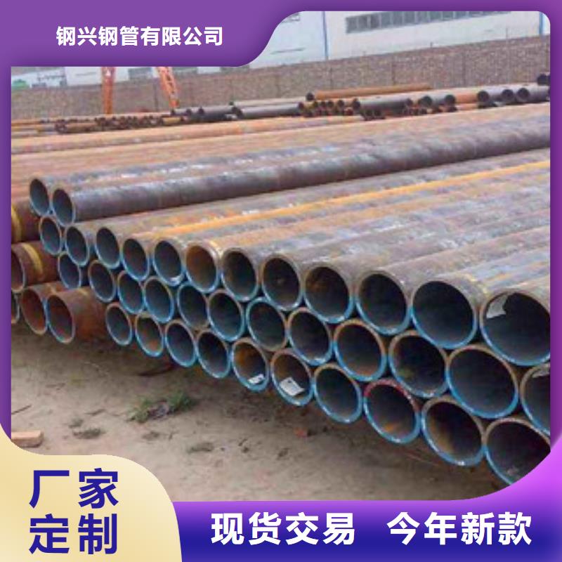 大口徑鋼管【Q355D無縫方管】現貨滿足大量采購