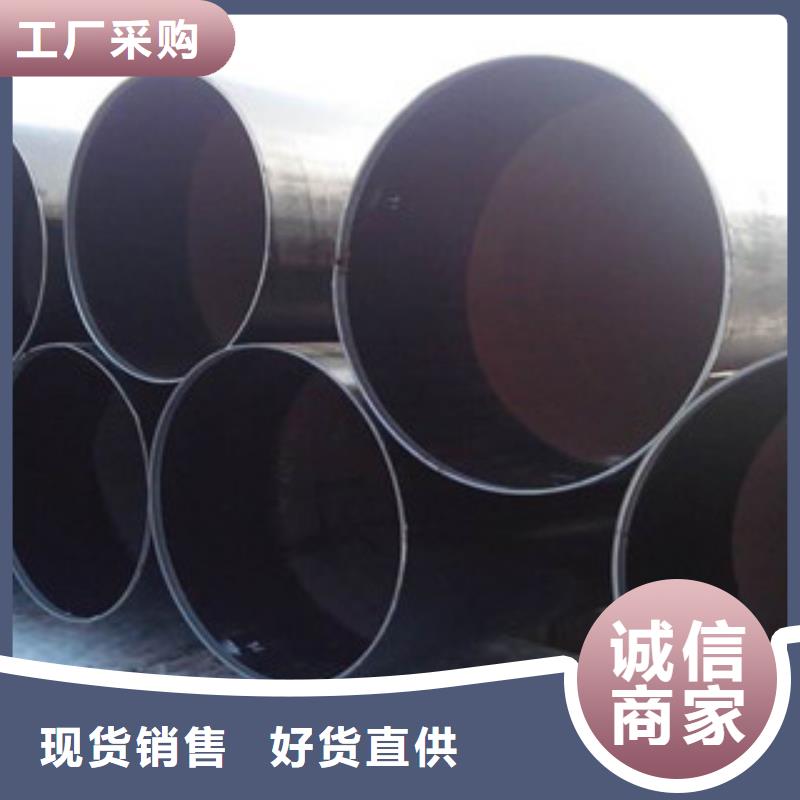 大口徑鋼管_不銹鋼管實力工廠