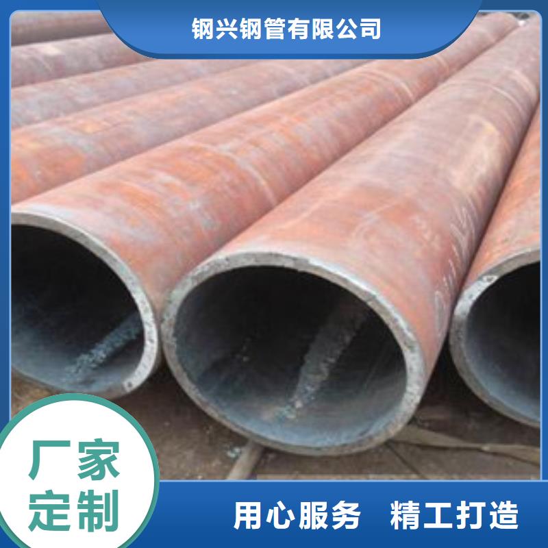 大口徑鋼管無縫鋼管品質有保障