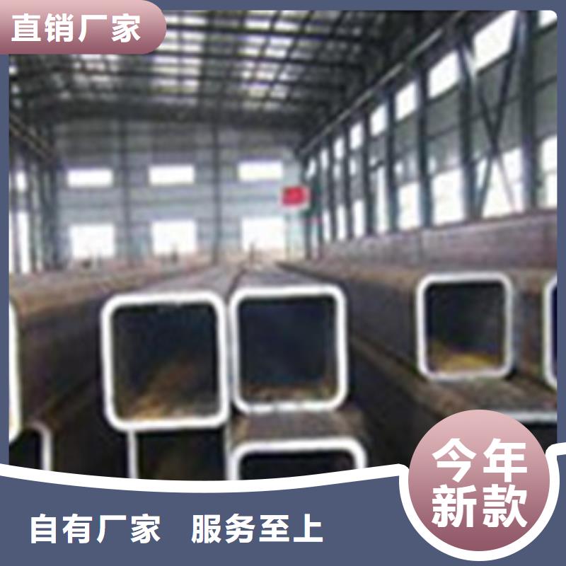 方矩管【防腐管】24小時(shí)下單發(fā)貨