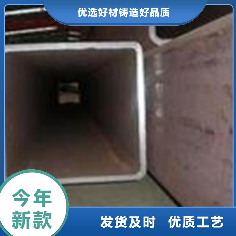 方矩管Q345E無縫鋼管定制銷售售后為一體