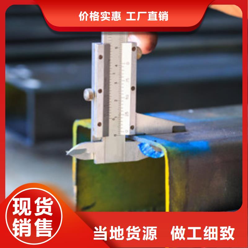 方矩管_襯塑鋼管質檢嚴格放心品質