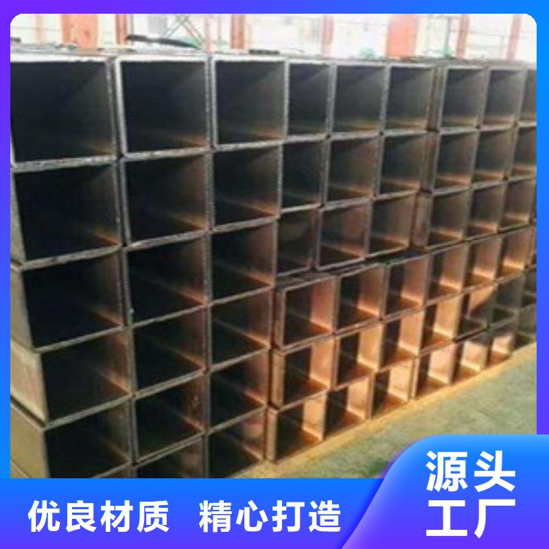 方矩管大口徑鋼管海量庫(kù)存
