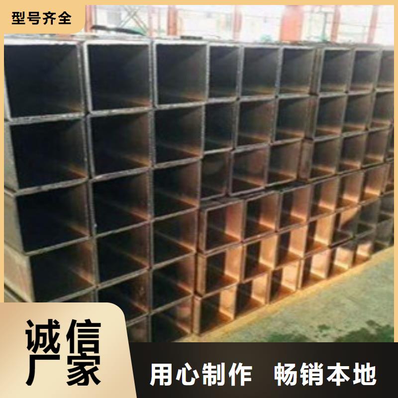 方矩管流體管保障產品質量