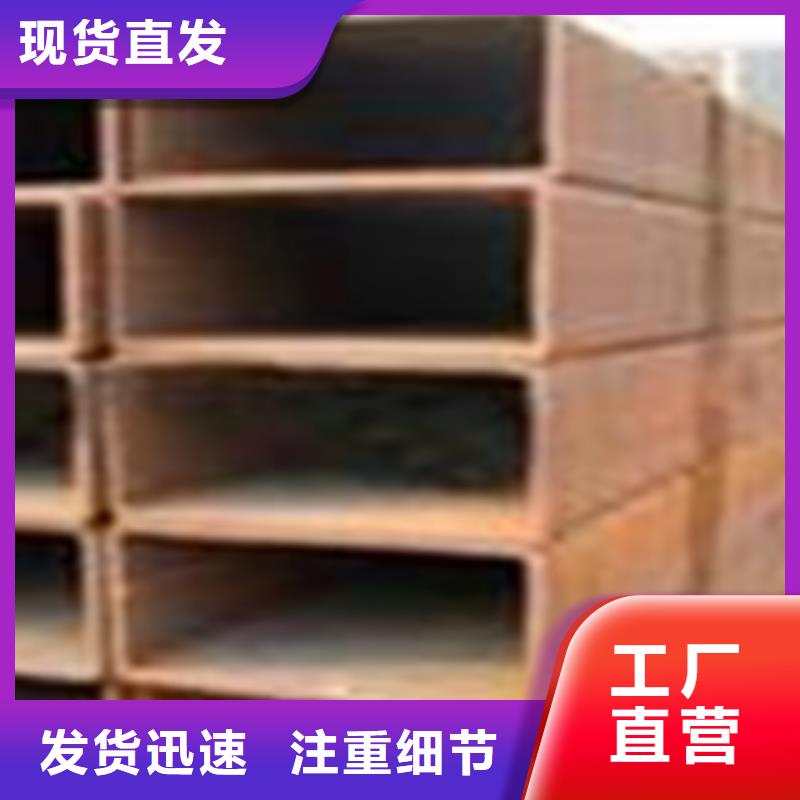 方矩管,Q355E無縫鋼管產品細節參數