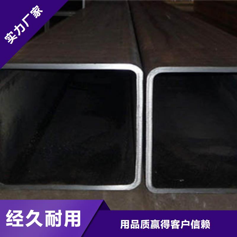 方矩管大口徑薄壁流體管專注生產制造多年