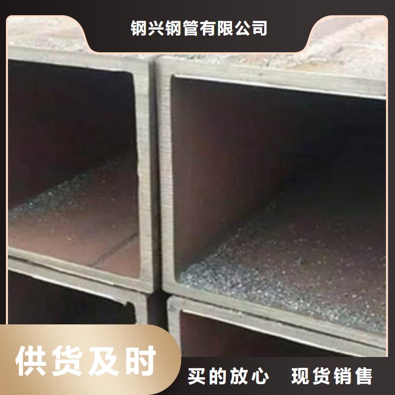 方矩管大口徑薄壁流體管專注生產制造多年