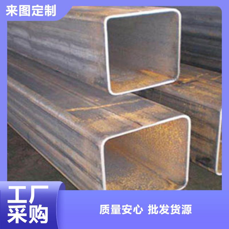 方矩管,Q355E無縫鋼管產品細節參數