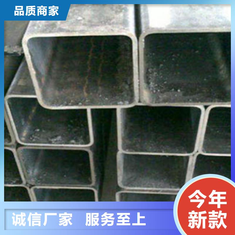 方矩管【防腐管】24小時(shí)下單發(fā)貨