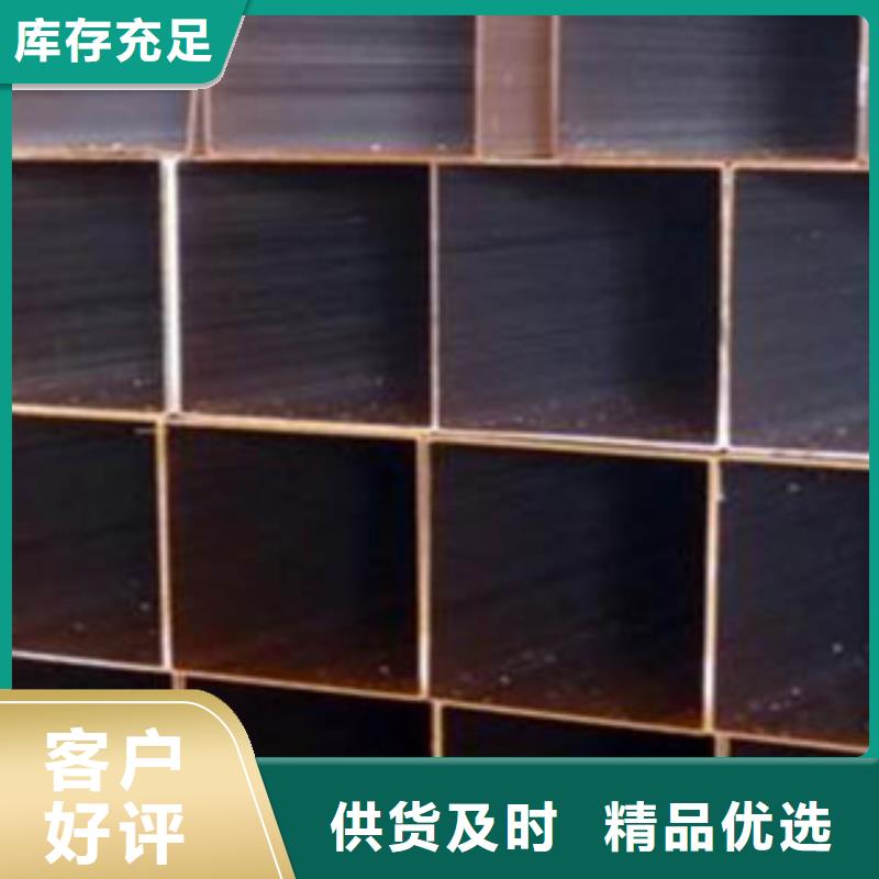 方矩管大口徑薄壁流體管專注生產制造多年