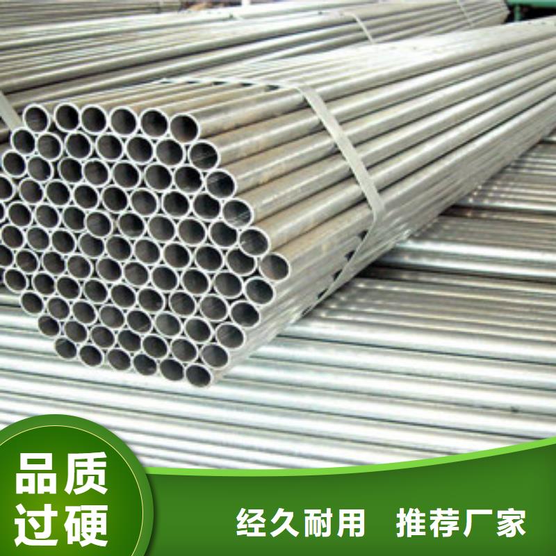 流體管埋地防腐鋼管品質(zhì)優(yōu)良