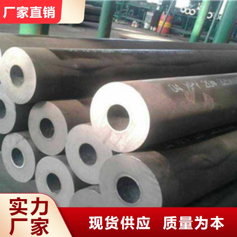 流體管熱擴管質(zhì)量無憂