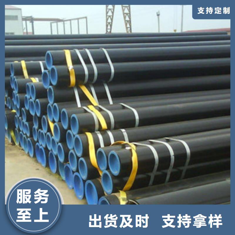 流體管直縫鋼管好廠家有擔當