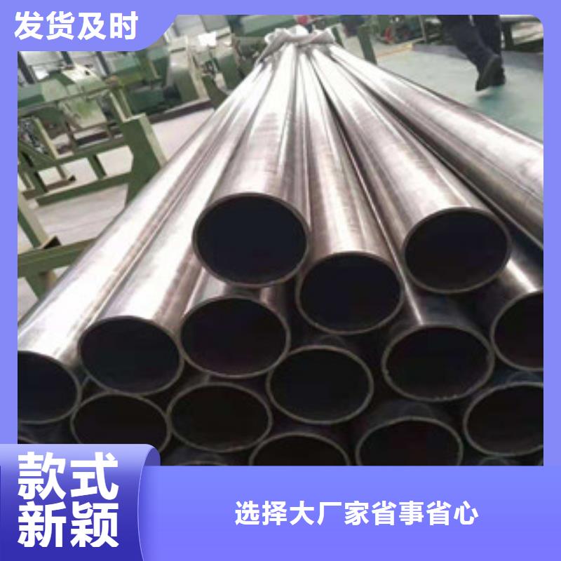 無縫鋼管,【L254N無縫鋼管】價格合理
