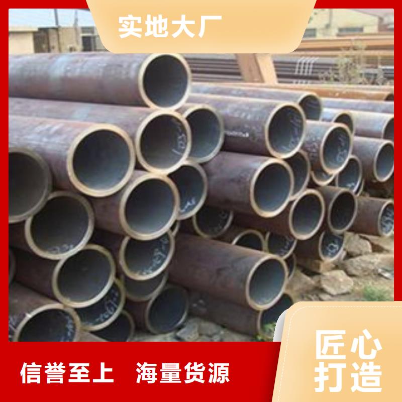 【无缝钢管】热扩管欢迎来厂考察