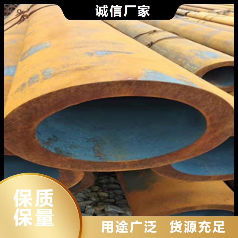 40cr后壁無(wú)縫鋼管采購(gòu)采購(gòu)