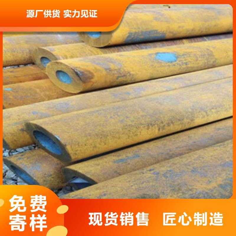 40cr后壁無縫鋼管批發價格專注生產N年