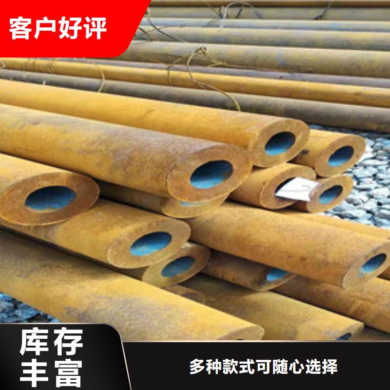 40cr厚壁无缝管16mn无缝钢管性价比高
