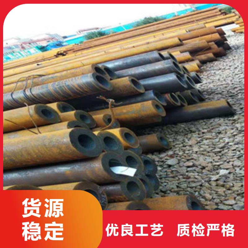 40cr厚壁無縫管調質活塞桿廠供應采購