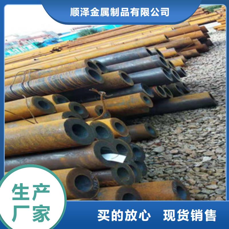 40cr厚壁无缝管调质活塞杆厂家多种工艺