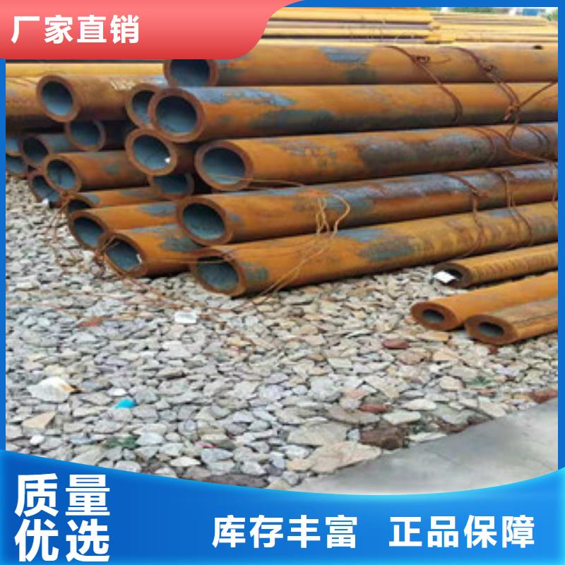 40cr厚壁无缝管-精密管厂家多年行业经验