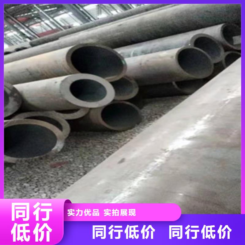 40cr后壁无缝钢管口碑好厂家自营