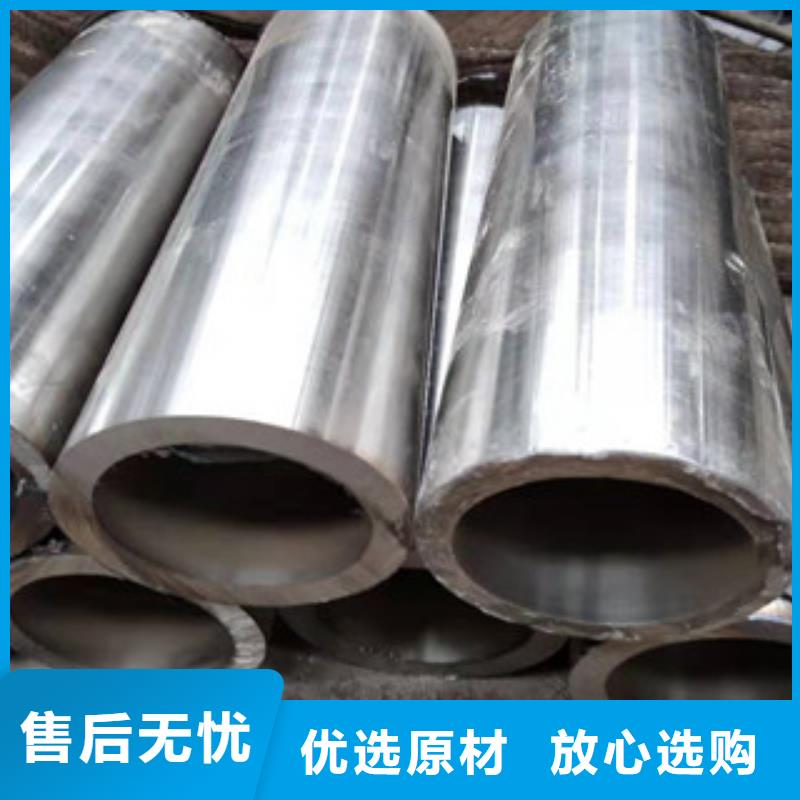 20号绗磨管_绗磨管厂家实力工厂