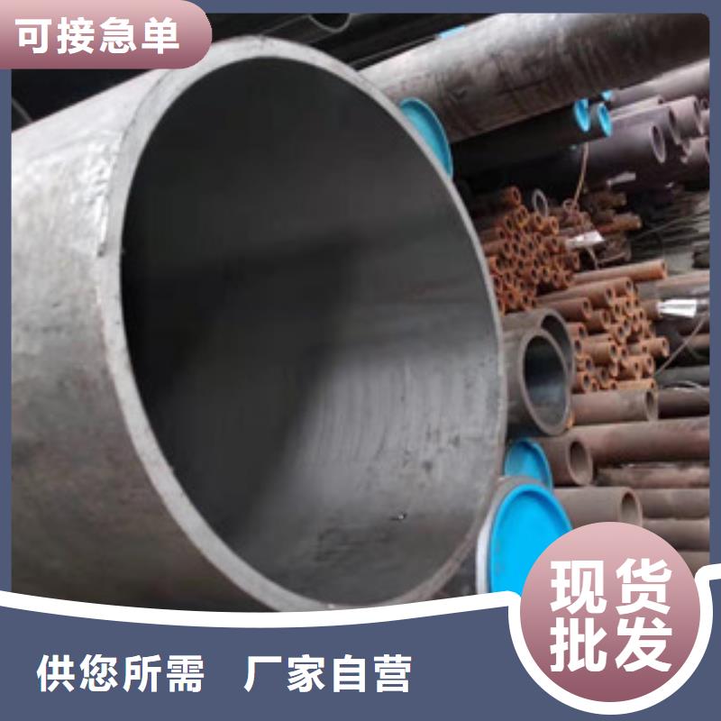 20号绗磨管,【304不锈钢管】物流配货上门