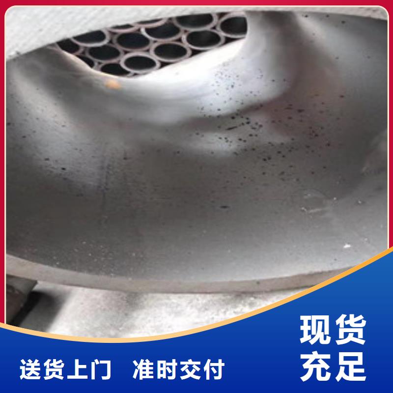 20号绗磨管【45#绗磨管】打造行业品质